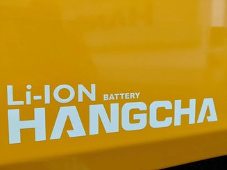 Четырехопорные погрузчики Hangcha XE80i (CPD80-XEY2-SI) 