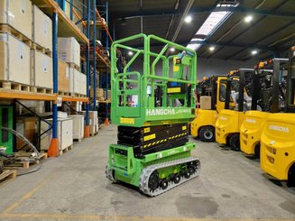 Подъемные платформы Hangcha HS0408TA - 3