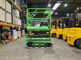 Подъемные платформы Hangcha HS0408TA - 2