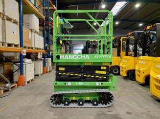 Подъемные платформы Hangcha HS0408TA - 5