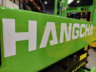 Подъемные платформы Hangcha HS0408TA - 9