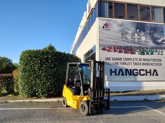 Четырехопорные погрузчики Hangcha XE18i (CPD18-XEY2HA-SI)  - 1