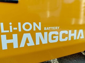 Четырехопорные погрузчики Hangcha XE18i (CPD18-XEY2HA-SI)  - 7