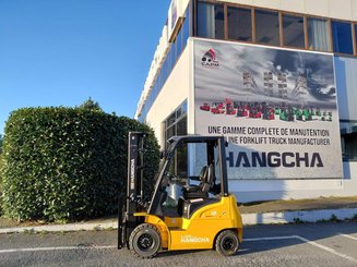 Четырехопорные погрузчики Hangcha XE18i (CPD18-XEY2HA-SI)  - 2