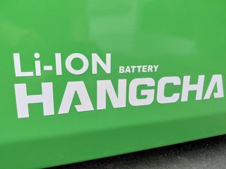 Трехопорные погрузчики Hangcha XC3-20i (CPDS20-XCY2G-SI)