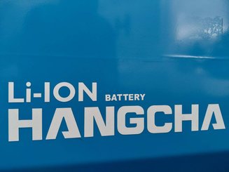 Четырехопорные погрузчики Hangcha XE30i ( CPD30-XEY2HA-SI )