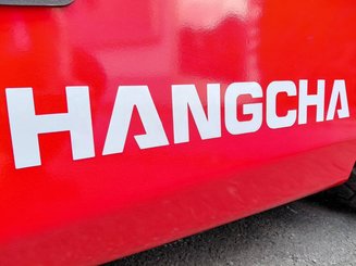Четырехопорные погрузчики Hangcha XF25D-2 (CPCD25-X2H7F1)