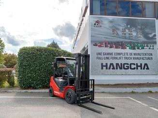 Четырехопорные погрузчики Hangcha XF25D-2 (CPCD25-X2H7F1)