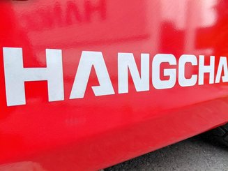 Четырехопорные погрузчики Hangcha XF30D-2 (CPCD30-X2H7F1)