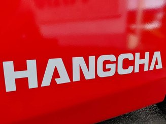 Четырехопорные погрузчики Hangcha XF50D-2 (CPCD50-X2XH8F)