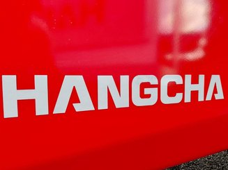 Четырехопорные погрузчики Hangcha XF50D-2 (CPCD50-X2XH8F) - 7