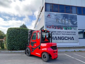 Четырехопорные погрузчики Hangcha XF50D-2 (CPCD50-X2XH8F)