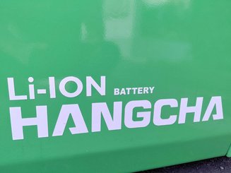 Трехопорные погрузчики Hangcha XC3-20i (CPDS20-XCY2G-SI)