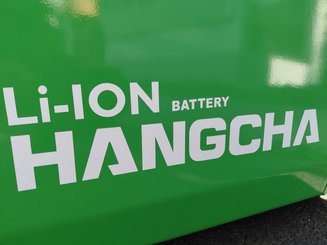 Трехопорные погрузчики Hangcha XC3-20i (CPDS20-XCY2G-SI)