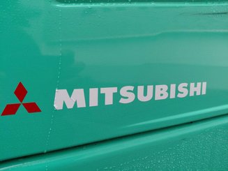 Четырехопорные погрузчики Mitsubishi FG25N