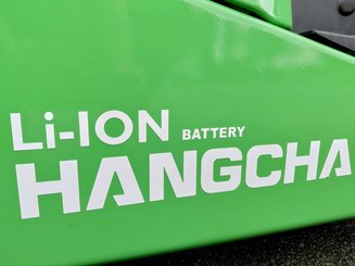 Четырехопорные погрузчики Hangcha AE15i (CPD15-AEY2-I)