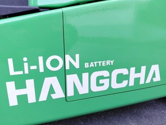 Четырехопорные погрузчики Hangcha AE15i (CPD15-AEY2-I) - 7