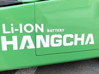 Четырехопорные погрузчики Hangcha AE18i (CPD18-AEY2-I) 