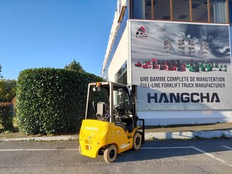 Четырехопорные погрузчики Hangcha XE18i (CPD18-XEY2HA-SI)  - 4