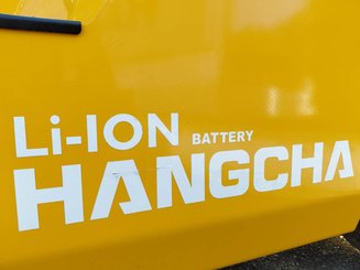 Четырехопорные погрузчики Hangcha XE18i (CPD18-XEY2HA-SI)  - 7