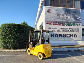 Четырехопорные погрузчики Hangcha XE18i (CPD18-XEY2HA-SI)  - 3