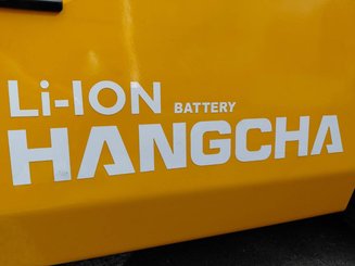 Четырехопорные погрузчики Hangcha XE18i (CPD18-XEY2HA-SI) 