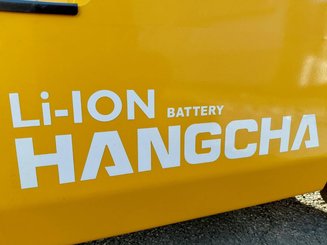 Четырехопорные погрузчики Hangcha XE18i (CPD18-XEY2HA-SI)  - 7