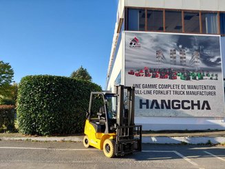 Четырехопорные погрузчики Hangcha XE18i (CPD18-XEY2HA-SI)  - 1