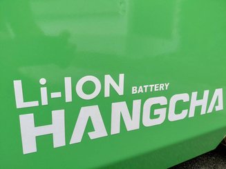 Четырехопорные погрузчики Hangcha XC50i-500 (CPD50-XCXY2-SI)