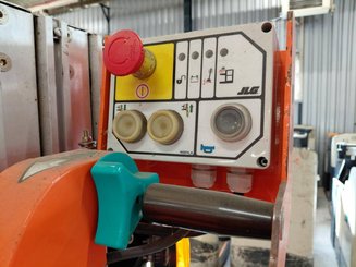 Строительный подъёмник с вертикальной мачтой JLG TOUCAN DUO