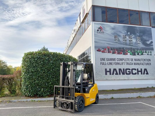 Четырехопорные погрузчики Hangcha XE25i ( CPD25-XEY2HA-SI ) - 1