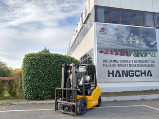 Четырехопорные погрузчики Hangcha XE25i ( CPD25-XEY2HA-SI )