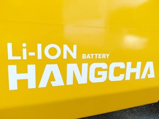 Четырехопорные погрузчики Hangcha XE25i ( CPD25-XEY2HA-SI )