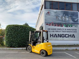 Четырехопорные погрузчики Hangcha XE25i ( CPD25-XEY2HA-SI )
