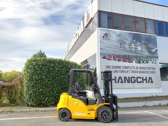 Четырехопорные погрузчики Hangcha XE25i ( CPD25-XEY2HA-SI )