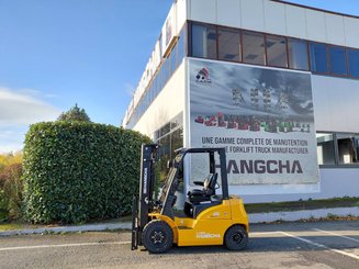 Четырехопорные погрузчики Hangcha XE25i ( CPD25-XEY2HA-SI )
