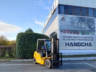 Четырехопорные погрузчики Hangcha XE25i ( CPD25-XEY2HA-SI )