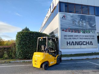 Четырехопорные погрузчики Hangcha XE25i ( CPD25-XEY2HA-SI )