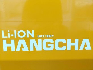 Четырехопорные погрузчики Hangcha XE25i ( CPD25-XEY2HA-SI )