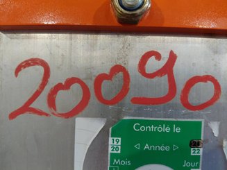 Строительный подъёмник с вертикальной мачтой JLG TOUCANDUO