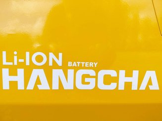 Четырехопорные погрузчики Hangcha XE30Hi ( CPD30-XEY2H2-SI ) - 8