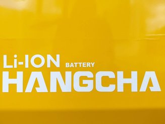 Четырехопорные погрузчики Hangcha XE30Hi ( CPD30-XEY2H2-SI )