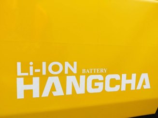 Четырехопорные погрузчики Hangcha XE38i (CPD38-XEY2HA-SI)