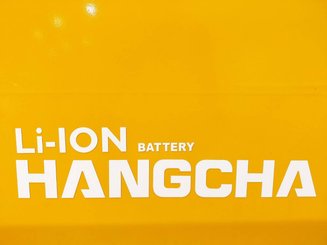 Четырехопорные погрузчики Hangcha XE35i (CPD35-XEY2HA-SI)