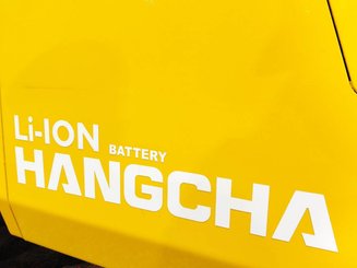 Четырехопорные погрузчики Hangcha XE35i (CPD35-XEY2HA-SI)