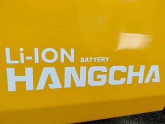 Четырехопорные погрузчики Hangcha XE35i (CPD35-XEY2HA-SI)