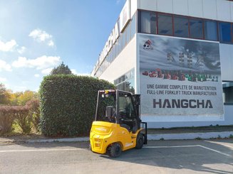 Четырехопорные погрузчики Hangcha XE18i (CPD18-XEY2HA-SI) 