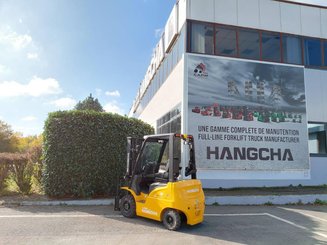 Четырехопорные погрузчики Hangcha XE18i (CPD18-XEY2HA-SI) 