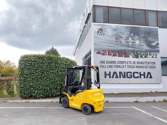 Четырехопорные погрузчики Hangcha XE18i (CPD18-XEY2HA-SI) 