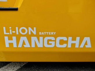 Четырехопорные погрузчики Hangcha XE18i (CPD18-XEY2HA-SI) 